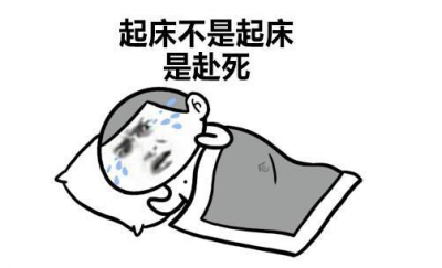 直白点跟你说吧：注意防寒保暖！梅州又要降温了