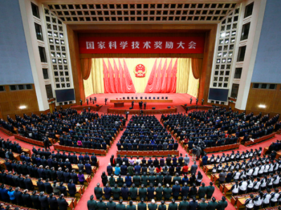 最全！2018年度国家科学技术奖励名单出炉！