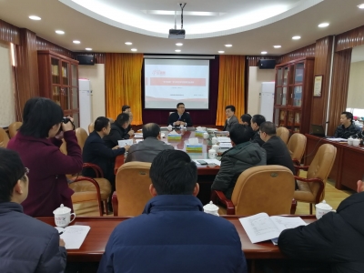 “学习强国”平台上线，梅州开启学习新模式
