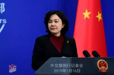 澳大利亚跳出来挺加拿大，华春莹回答绝了！