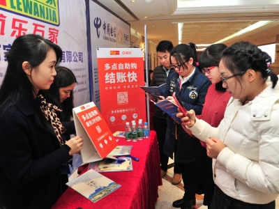 走上快车道！梅江区电商产业发展“开足马力”