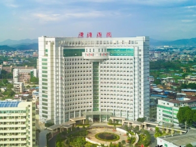 学习贯彻市委全会精神 | 市卫健局：不断深化医药卫生体制改革