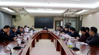 大埔召开春节、元宵期间森林防火工作会议