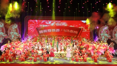 660多“民星”登台献艺 超60万人在线观看！梅州第四届网络春晚完美落幕