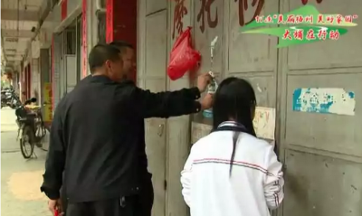  大埔百侯镇开展“小手拉大手——‘两美’齐参与”行动