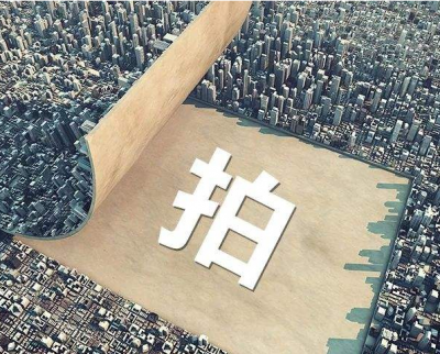 土拍预告 | 丰顺县一宗商住地块挂牌出让，面积超3.6万㎡