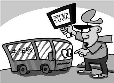 @兴宁这14名车主，交警蜀黍喊你的车回去年检了...