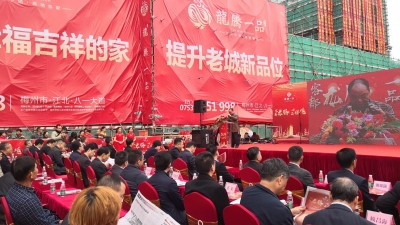 梅城江北这个“三旧”改造项目重点工程开放啦，来看今天的场面