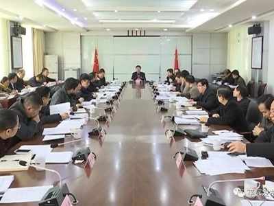 宋才华：切实提高党的建设质量，为改革发展稳定提供坚强有力的保证