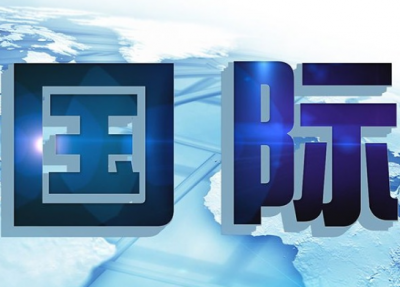 俄国防部：两架苏-34战机在日本海上空发生碰撞事故