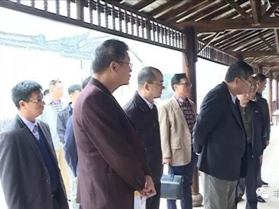 心系扶贫村！省自然资源厅领导到丰顺大罗村慰问贫困户