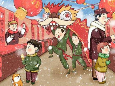 茶座丨惠民“文化年货”让“年味”更浓