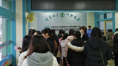 今日起，九价宫颈癌疫苗梅州开打！1310元一针，目前限量供应