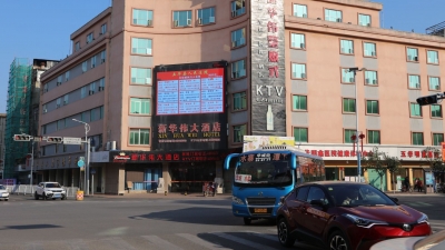 五华这531名老赖，请看街头大屏幕，你出名了！