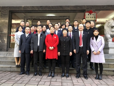 梅州市医疗保障局挂牌成立 