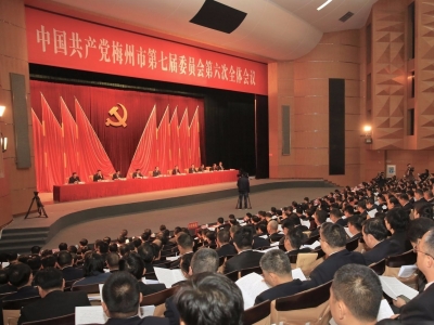 学习贯彻市委七届六次全会精神丨市交通局：加快构建现代综合交通体系