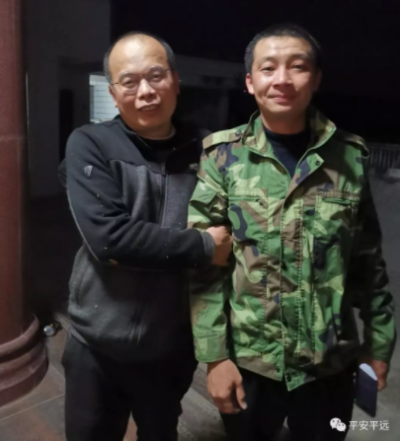 平远男子为寻“红色路线”深山迷路，取得联系后他竟这样说...