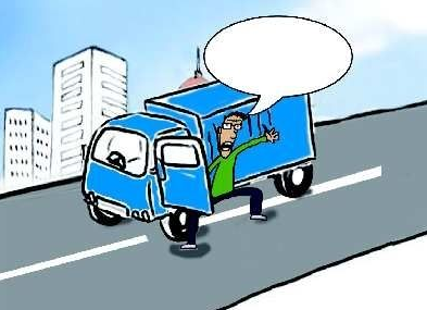 驾驶“病车”上路引发事故，蕉岭一男子被判刑