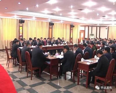 平远县委十三届七次全会与会人员开展分组讨论