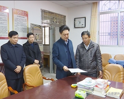 陈伟明到新铺镇调研精准扶贫精准脱贫工作