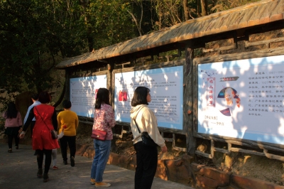 再添新景观！丰顺公园孝廉文化长廊建成开放