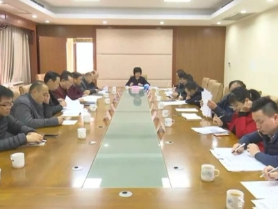 重拳出击！大埔县召开整治“保健”市场乱象百日行动工作会议