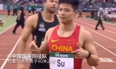 6秒49！又一冠！苏炳添在国际田联室内巡回赛总决赛夺冠