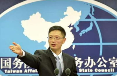 福建省计划向金门马祖供电，国台办：愿尽一切努力