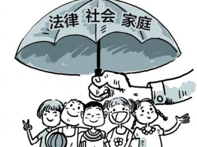 最高检明确：未成年人正遭受侵害时，任何人都有权介入