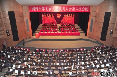 聚焦政府工作报告丨梅州2019年经济社会发展的主要预期目标：GDP增长5.5%-6%