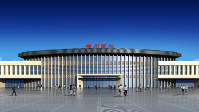 高铁梅州西站站前广场如何规划设计？张爱军主持召开市城乡规划委员会全体会议