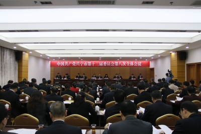 兴宁市机构改革方案出炉，设党委机构10个，政府工作部门26个
