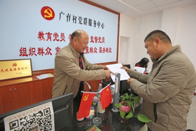 全力打造群众“贴心驿站”！蕉岭投资1000万建设7个党群服务中心