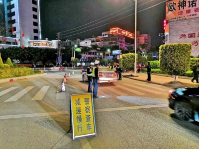 节前大清查！兴宁交警开展节前交通违法行为整治行动