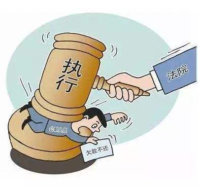 春节假期不打烊！兴宁法院执结涉民生类执行案件13件