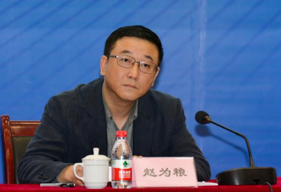 重庆市教委原主任赵为粮涉嫌受贿罪被提起公诉