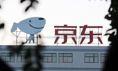 京东宣布今年将扩招1.5万名员工，刚确认将淘汰10%高管