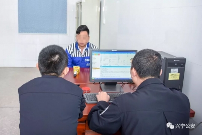 令人智熄！兴宁男子为躲债竟报假警，蜀黍：那就满足你