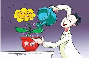 客都议事厅丨党群服务中心需以“服务”赢口碑