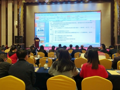 如何助力外贸出口增长，梅州举行了这个政策宣讲会