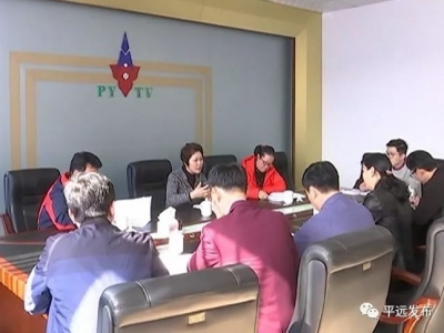 平远县领导带队到全县各地开展各种走访慰问活动