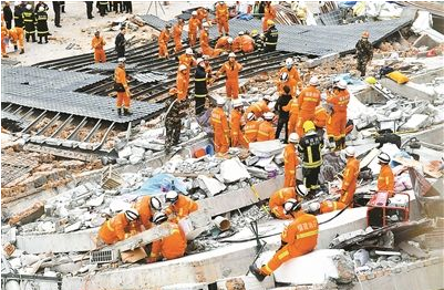 福州民房倒塌事件搜救结束 造成3人死亡14人受伤
