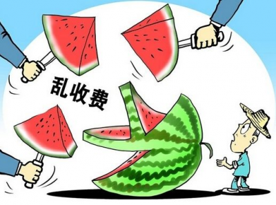 村委会多收村民水费却迟不退还，咋办？五华法院用了这招...