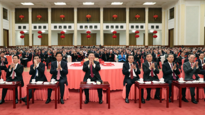 中共中央国务院举行春节团拜会 习近平发表讲话