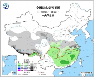 全国多地出现降温及雨雪天气，南方将开启冰柜模式