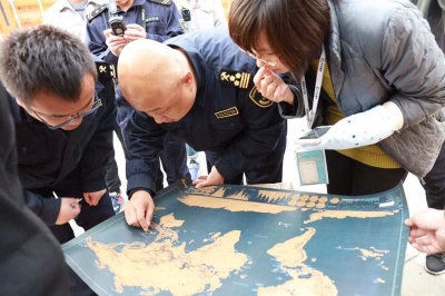 四部门联手整治错绘国界线、漏绘重要岛屿“问题地图”