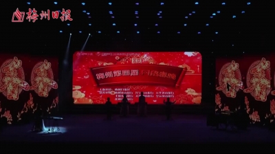 网络春晚丨沙画《绿水青山就是金山银山》