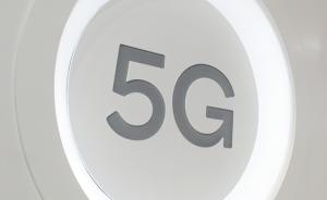 中国5G新进展：运营商启动招标，临时牌照有望上半年发放