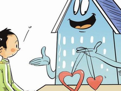粤出台首部省级青年发展规划，关于解决住房问题这样说……