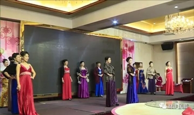 丰顺县妇联举办新时代文明实践活动